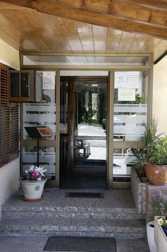 Carmelita Aparthotel Sant Privat de Bas ภายนอก รูปภาพ